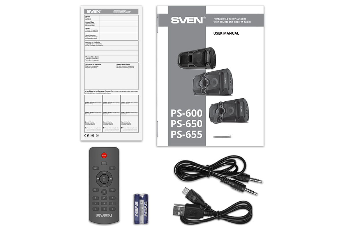 Колонка SVEN PS-655 Black (bluetooth, подсветка, караоке ) купить в ...
