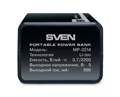 Портативна батарея SVEN MP-2214 2200 мАч