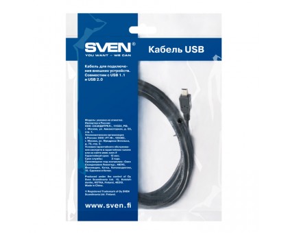 Кабель SVEN USB 2.0 AM-miniB 5P (интерфейсный) 1.8m