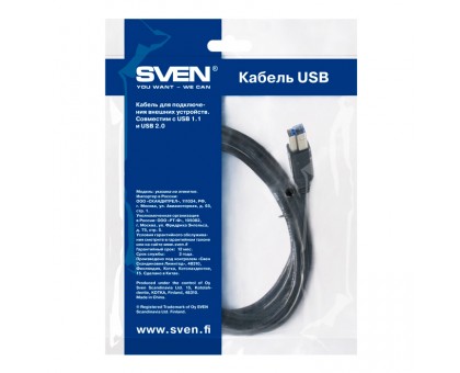 Кабель SVEN USB 3.0 Am-Bm (интерфейсный) 1.8m