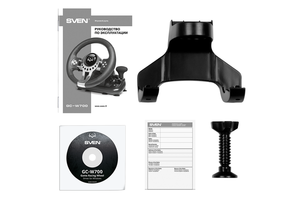 Руль SVEN GC-W700 с педалями (00700048) купить в магазине SVEN Shop