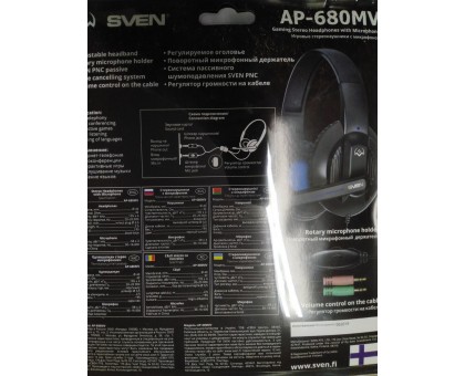 Навушники SVEN AP-680MV з мікрофоном