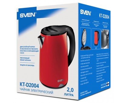 Чайник электрический SVEN KT-D2004 красный (2 л.)