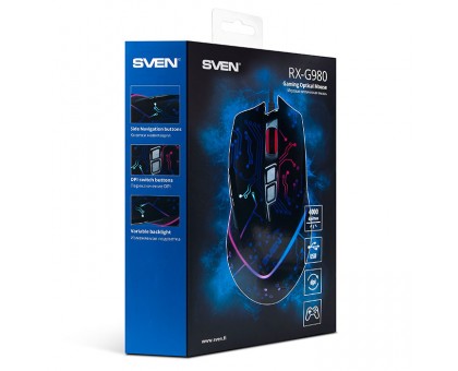 Мышка SVEN RX-G980 игровая с подсветкой