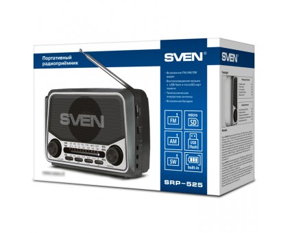 Портативний радіоприймач SVEN SRP-525 сірий
