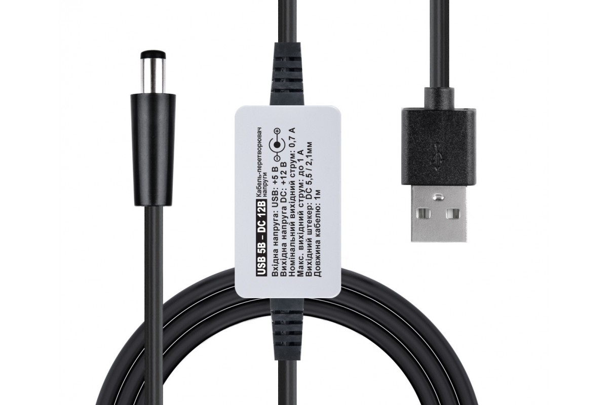 Кабель REAL-EL PWR USB AM DC 5,5/2,1 12v 1m чорний 12 вольт придбати в ...