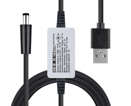 Кабель REAL-EL PWR USB AM DC 5,5/2,1 12v 1m живлення 12 вольт від USB