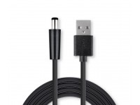 Кабель REAL-EL PWR USB AM DC 5,5/2,1  5v 1m живлення 5 вольт від USB