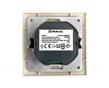 Розетка REAL-EL Comfort 60025-C з вмонтованим блоком живлення USB кремова