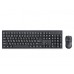 Клавіатура + мишка REAL-EL Standard 510 Kit чорні