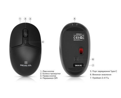 Мишка REAL-EL RM-335W, бездротова, вбудований акумулятор, чорна