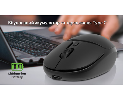 Мишка REAL-EL RM-335W, бездротова, вбудований акумулятор, чорна