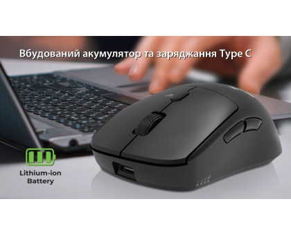 Мишка REAL-EL RM-355W, бездротова, вбудований акумулятор, чорна