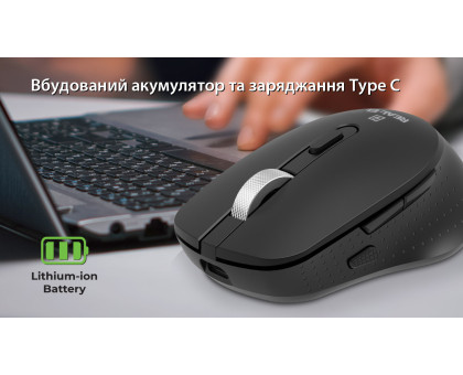 Мишка REAL-EL RM-380W, бездротова, вбудований акумулятор, тиха, чорна