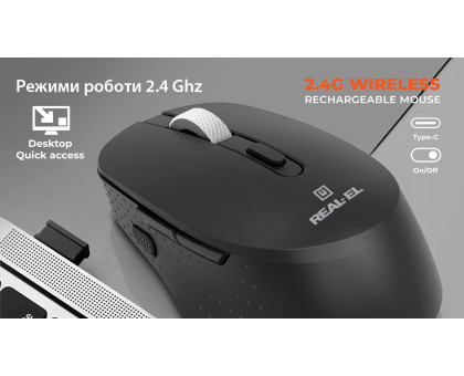 Мишка REAL-EL RM-380W, бездротова, вбудований акумулятор, тиха, чорна