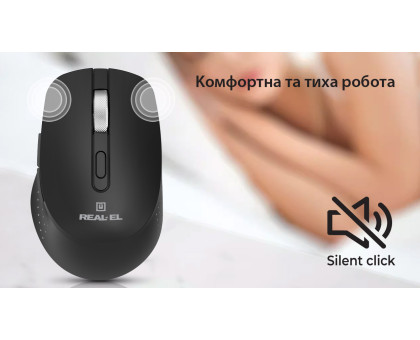 Мишка REAL-EL RM-380W, бездротова, вбудований акумулятор, тиха, чорна