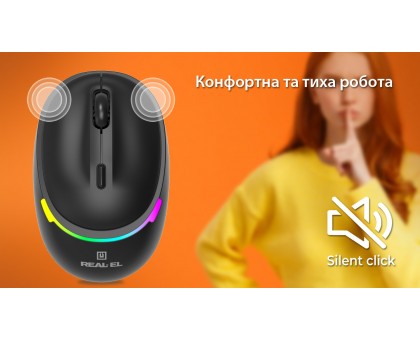 Мишка REAL-EL RM-440 W (бездротова Bluetooth/2.4 ГГц, з акумулятором та підсвіткою)