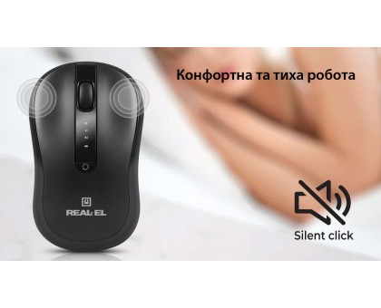 Мишка REAL-EL RM-450W (бездротова Bluetooth / 2.4 ГГц, з акумулятором та мультипідключенням)