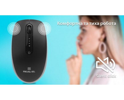 Мишка REAL-EL RM-455W (бездротова Bluetooth / 2.4 ГГц, з акумулятором та мультипідключенням)