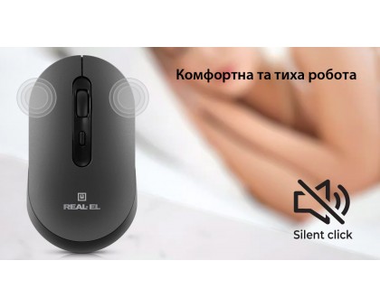 Мишка REAL-EL RM-470W (бездротова Bluetooth / 2.4 ГГц, з акумулятором та мультипідключенням)