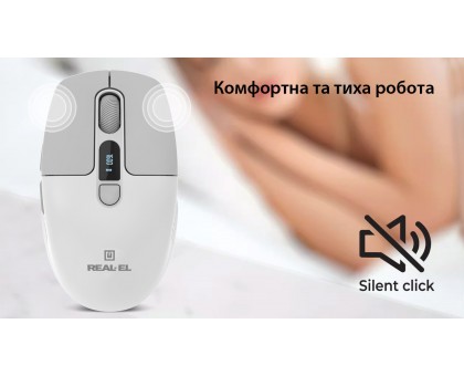 Мишка REAL-EL RM-480W (бездротова Bluetooth / 2.4 ГГц, з акумулятором та мультипідключенням, біло-сіра)