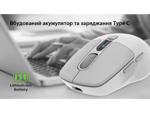 REAL-EL RM-480W отримала дисплей та потрійне підключення REAL-EL RM-480W отримала дисплей та потрійне підключення