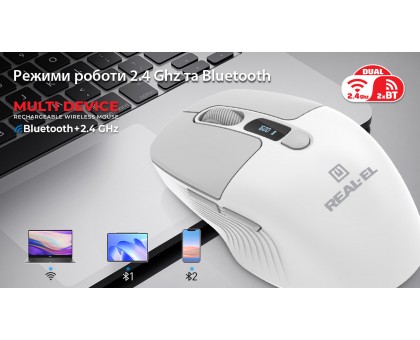 Мишка REAL-EL RM-480W (бездротова Bluetooth / 2.4 ГГц, з акумулятором та мультипідключенням, біло-сіра)