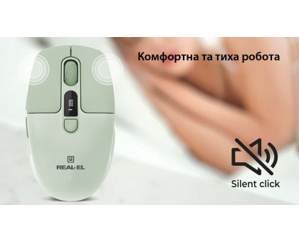 Мышка REAL-EL RM-481W (беспроводная Bluetooth / 2.4 ГГц, с аккумулятором и мультиподключением, светло-зеленая) Мышка REAL-EL RM-481W (беспроводная Bluetooth / 2.4 ГГц, с аккумулятором и мультиподключением, светло-зеленая)