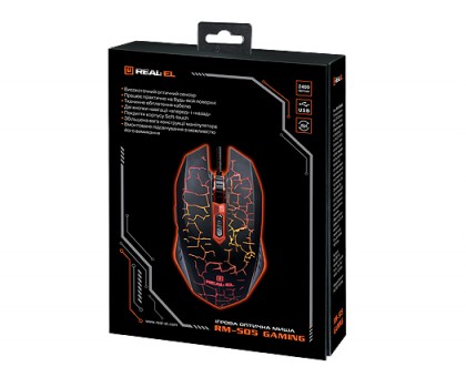 Мышка REAL-EL RM-505 Gaming