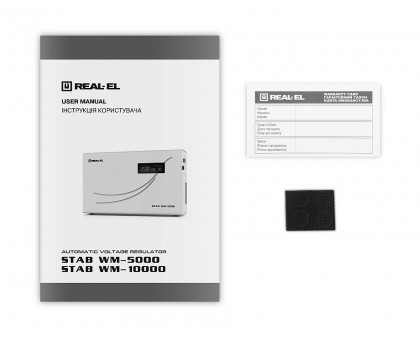 Стабілізатор напруги REAL-EL STAB WM-10000