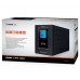 ИБП UPS REAL-EL HOME UPS-500 Синусоида (уценка)