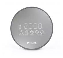 Philips TADR402