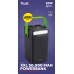 Trust Акумулятор портативний літій-іонний power bank Redoh XXL, 50000мА·год, 3хUSB-A/USB-C, 20W, чорний