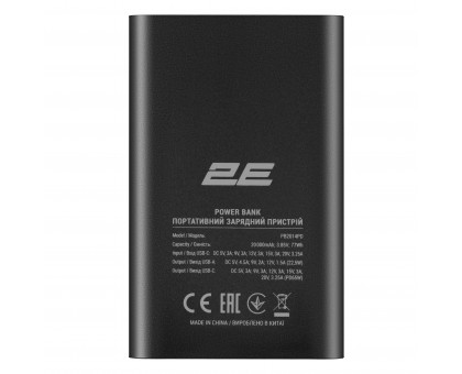 2E Акумулятор портативний літій-іонний Power Bank 20000мА·год, 65Вт, PD, QC, чорний 2E Акумулятор портативний літій-іонний Power Bank 20000мА·год, 65Вт, PD, QC, чорний