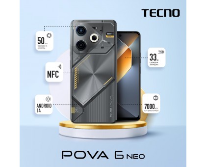 Смартфон TECNO POVA 6 NEO (LI6) 6.78 Смартфон TECNO POVA 6 NEO (LI6) 6.78