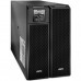 Джерело безперебійного живлення APC Smart-UPS Online 10000VA/10000W, RT 6U, LCD, USB, RS232, 6xC13, 4xC19