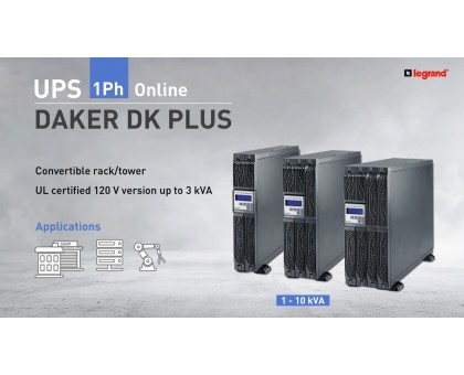 Джерело безперебійного живлення Legrand Daker DK Plus, 2000VA/1800W, RT2U, LCD, RS232, USB, EPO, 6xC13 Джерело безперебійного живлення Legrand Daker DK Plus, 2000VA/1800W, RT2U, LCD, RS232, USB, EPO, 6xC13