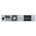 Джерело безперебійного живлення Eaton 5SC, 1500VA/1050W, RM 2U, LCD, USB, RS232, 8xC13