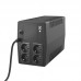 Джерело безперебійного живлення Trust Paxxon 1500VA UPS with 4 standard wall power outlets BLACK