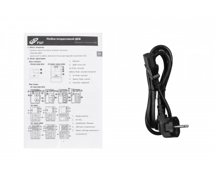 ИБП FSP FP2000, 2000VA/1200W, LED, 6xC13 ИБП FSP FP2000, 2000VA/1200W, LED, 6xC13
