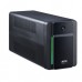 ИБП APC Back-UPS 1200VA/650W, USB, 4xSchuko