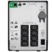ИБП APC Smart-UPS C 1500VA/900W, LCD, USB, SmartConnect, 8xC13