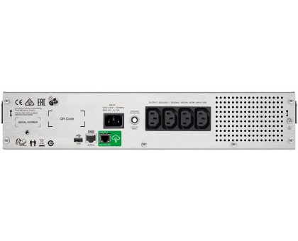 ИБП APC Smart-UPS C 1500VA/900W, RM 2U, LCD, USB, SmartConnect, 4xC13 ИБП APC Smart-UPS C 1500VA/900W, RM 2U, LCD, USB, SmartConnect, 4xC13