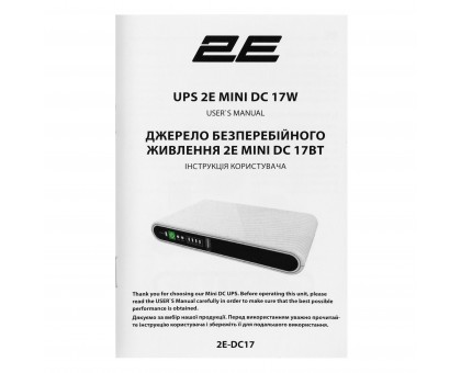 Джерело безперебійного живлення 2E Mini DC 17Вт Джерело безперебійного живлення 2E Mini DC 17Вт