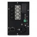 ИБП Eaton 5P G2, 1150VA/920W, LCD, USB, RS232, 8xC13