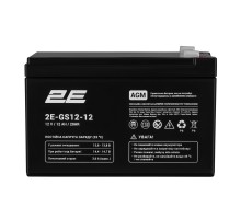 Аккумуляторная батарея 2E GS, 12В, 12А•час, AGM