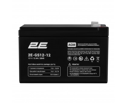 Аккумуляторная батарея 2E GS, 12В, 12А•час, AGM Аккумуляторная батарея 2E GS, 12В, 12А•час, AGM