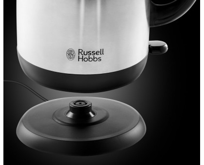 Электрочайник Russell Hobbs Adventure 1.7л, металл, серебристо-черный