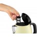 Электрочайник Russell Hobbs Colours Plus Mini 1л, металл, бежево-черный