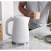 Електрочайник Russell Hobbs Honeycomb 1.7л, пластик, білий